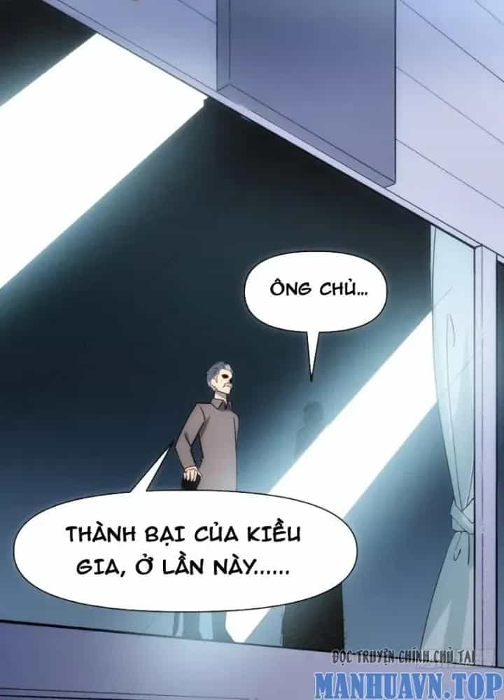 Thiên Tượng Chi Môn - Chương 97 - ảnh 11