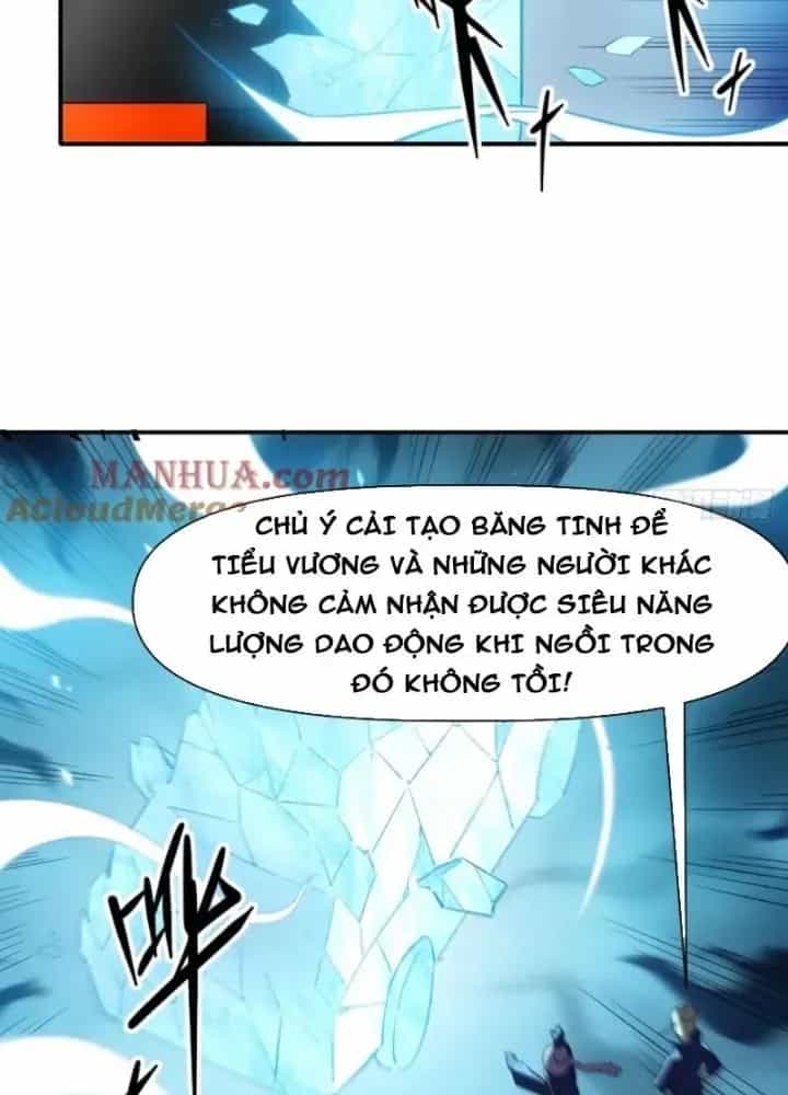 Thiên Tượng Chi Môn - Chương 97 - ảnh 17