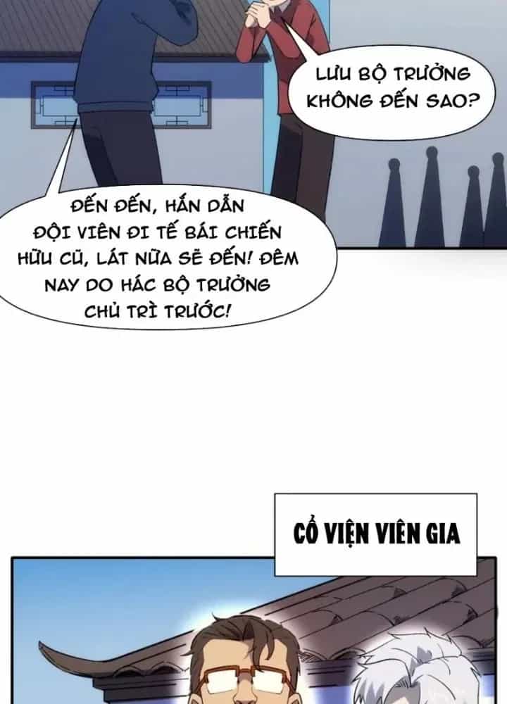 Thiên Tượng Chi Môn - Chương 97 - ảnh 35