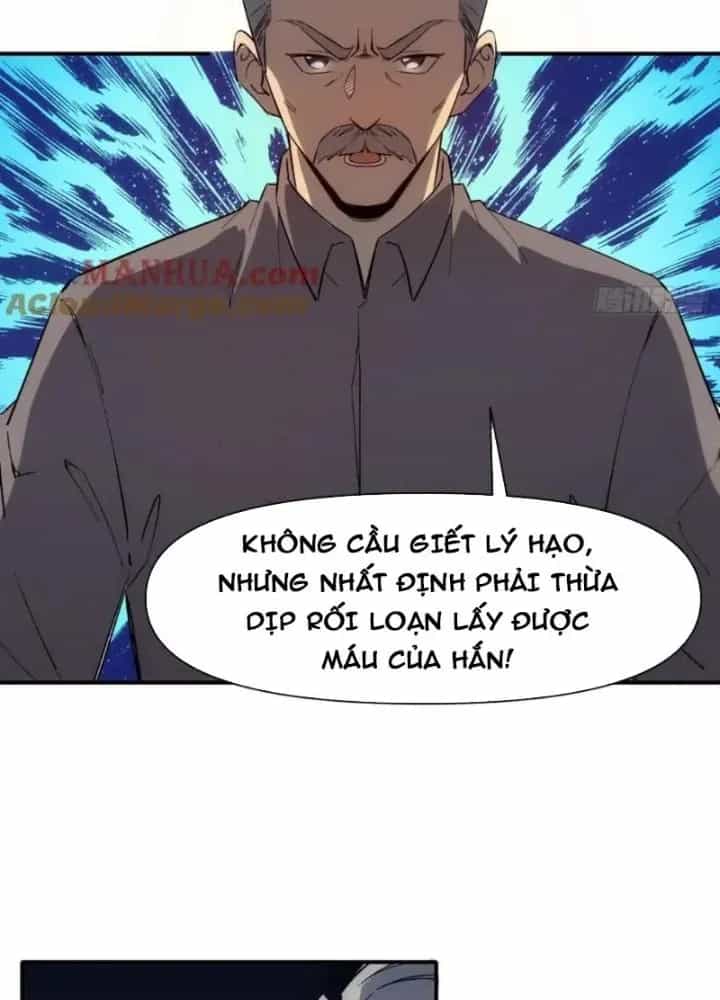 Thiên Tượng Chi Môn - Chương 97 - ảnh 7