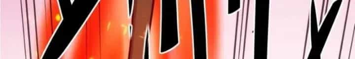 Thiên Tượng Chi Môn - Chương 97 - ảnh 72