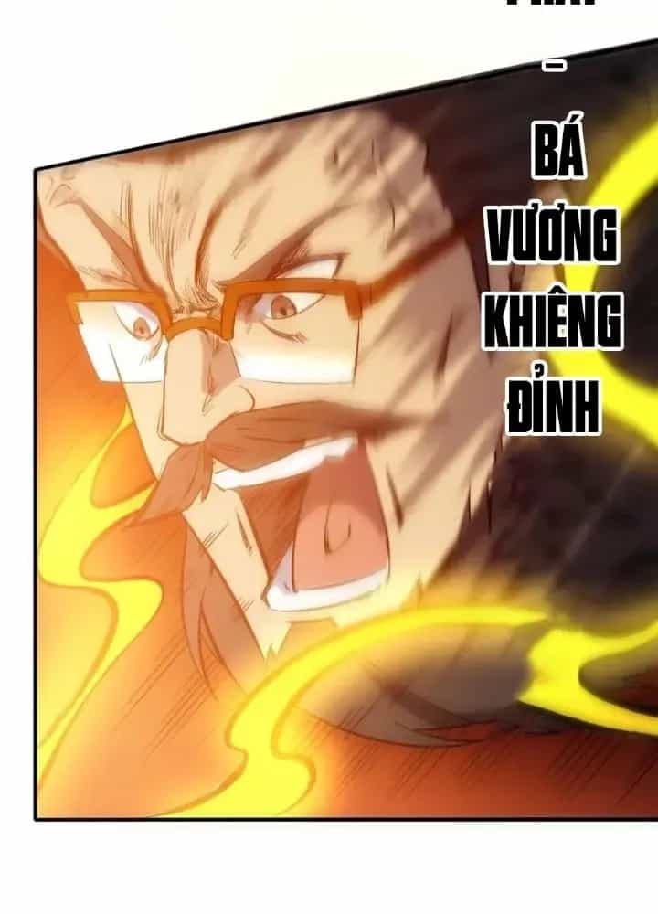 Thiên Tượng Chi Môn - Chương 98 - ảnh 37