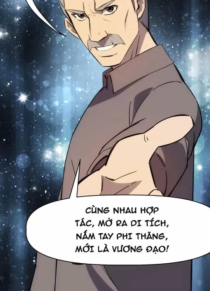 Thiên Tượng Chi Môn - Chương 98 - ảnh 63