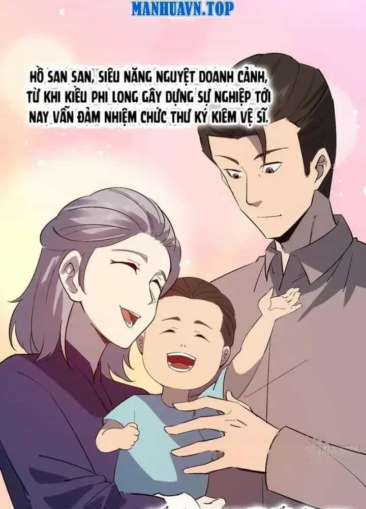 Thiên Tượng Chi Môn - Chương 99 - ảnh 3