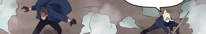 Thiên Tượng Chi Môn - Chương 99 - ảnh 72