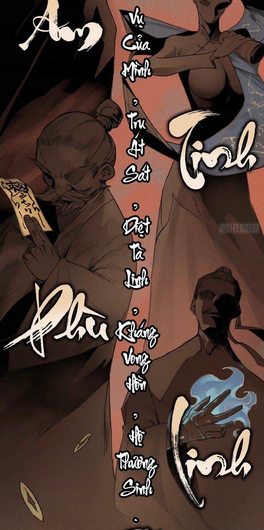 Thiên Tướng - Chương 0 - ảnh 11
