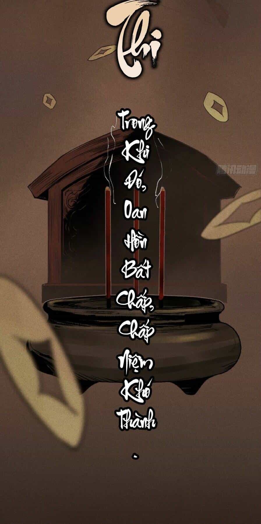 Thiên Tướng - Chương 0 - ảnh 12