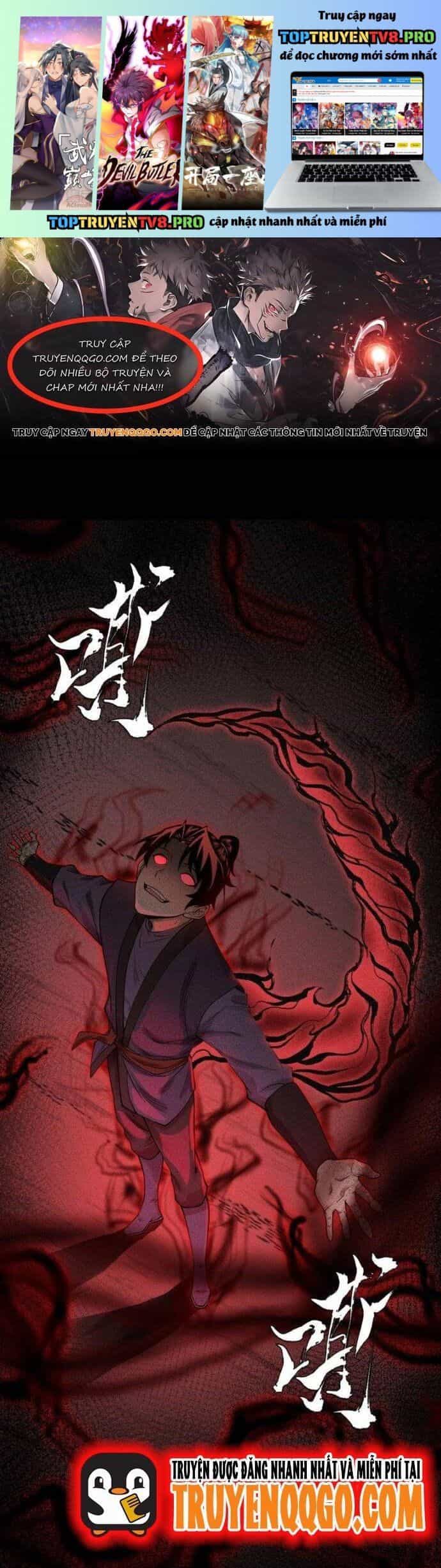 Thiên Tướng - Chương 14 - ảnh 2