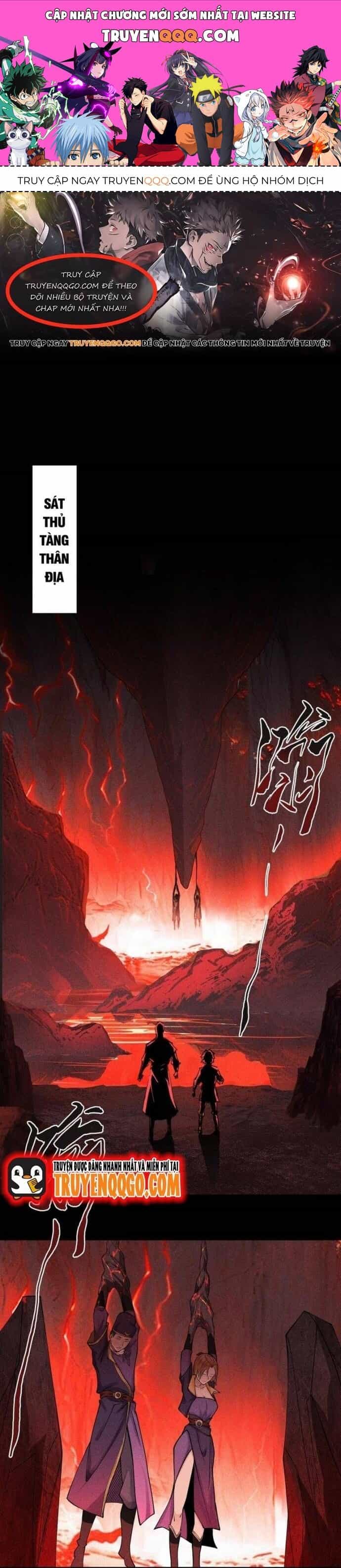 Thiên Tướng - Chương 16 - ảnh 1