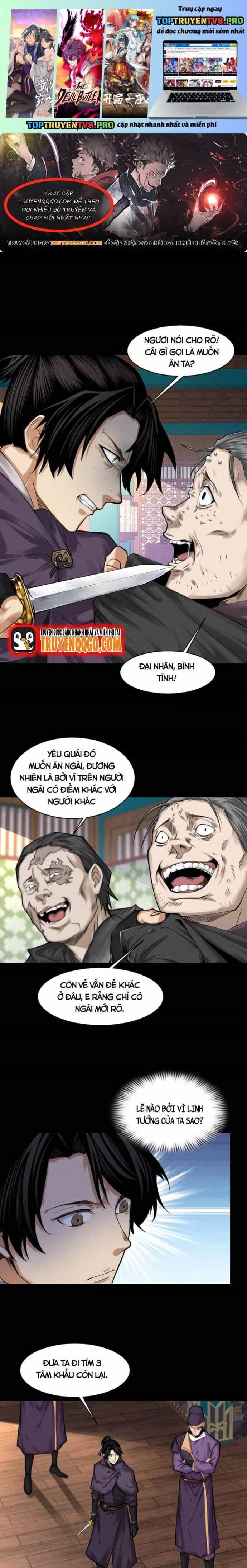 Thiên Tướng - Chương 30 - ảnh 2