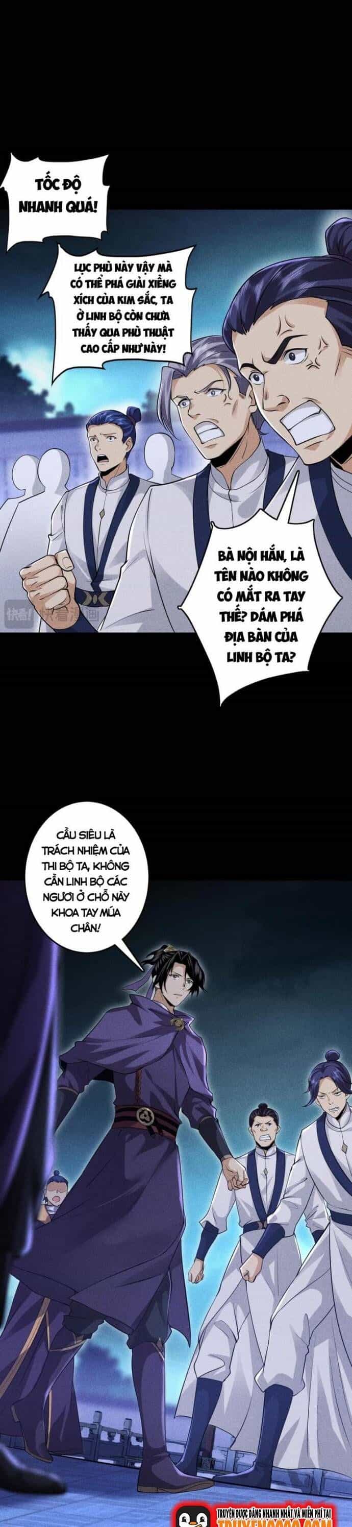 Thiên Tướng - Chương 38 - ảnh 15