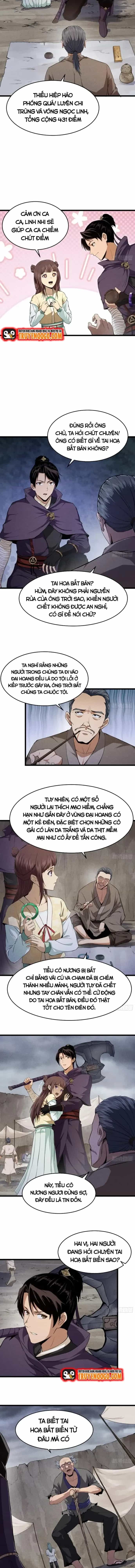 Thiên Tướng - Chương 74 - ảnh 6