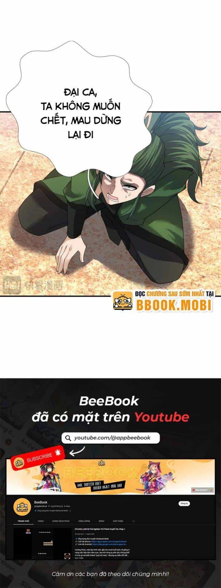 Thiên Uyên Trở Về: Ta Chính Là Thiên Tai - Chương 48 - ảnh 34