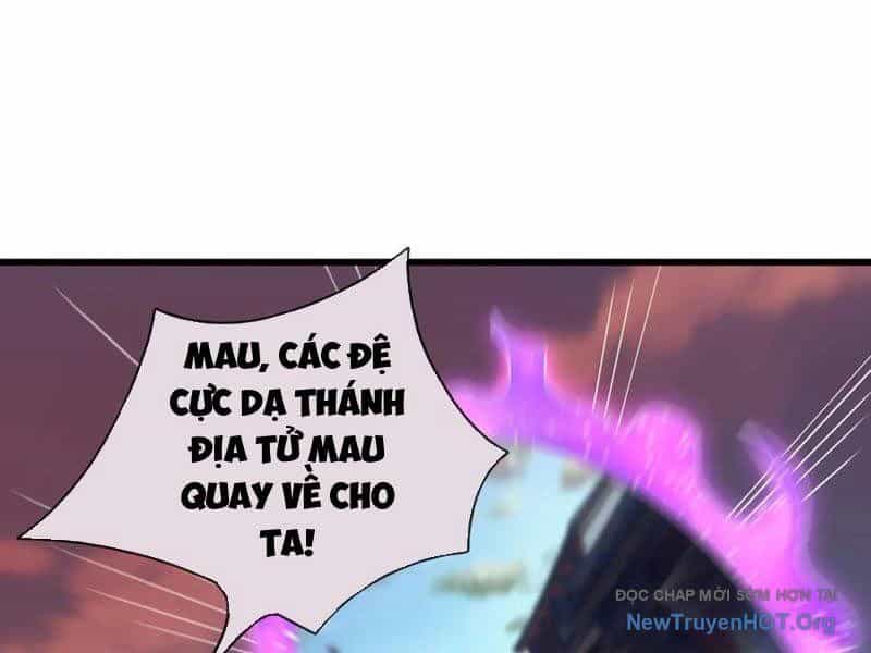 Thiên Uyên Trở Về: Ta Chính Là Thiên Tai - Chương 84 - ảnh 26