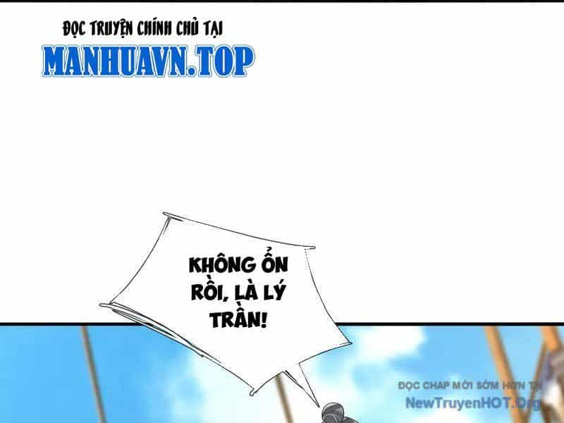 Thiên Uyên Trở Về: Ta Chính Là Thiên Tai - Chương 87 - ảnh 20