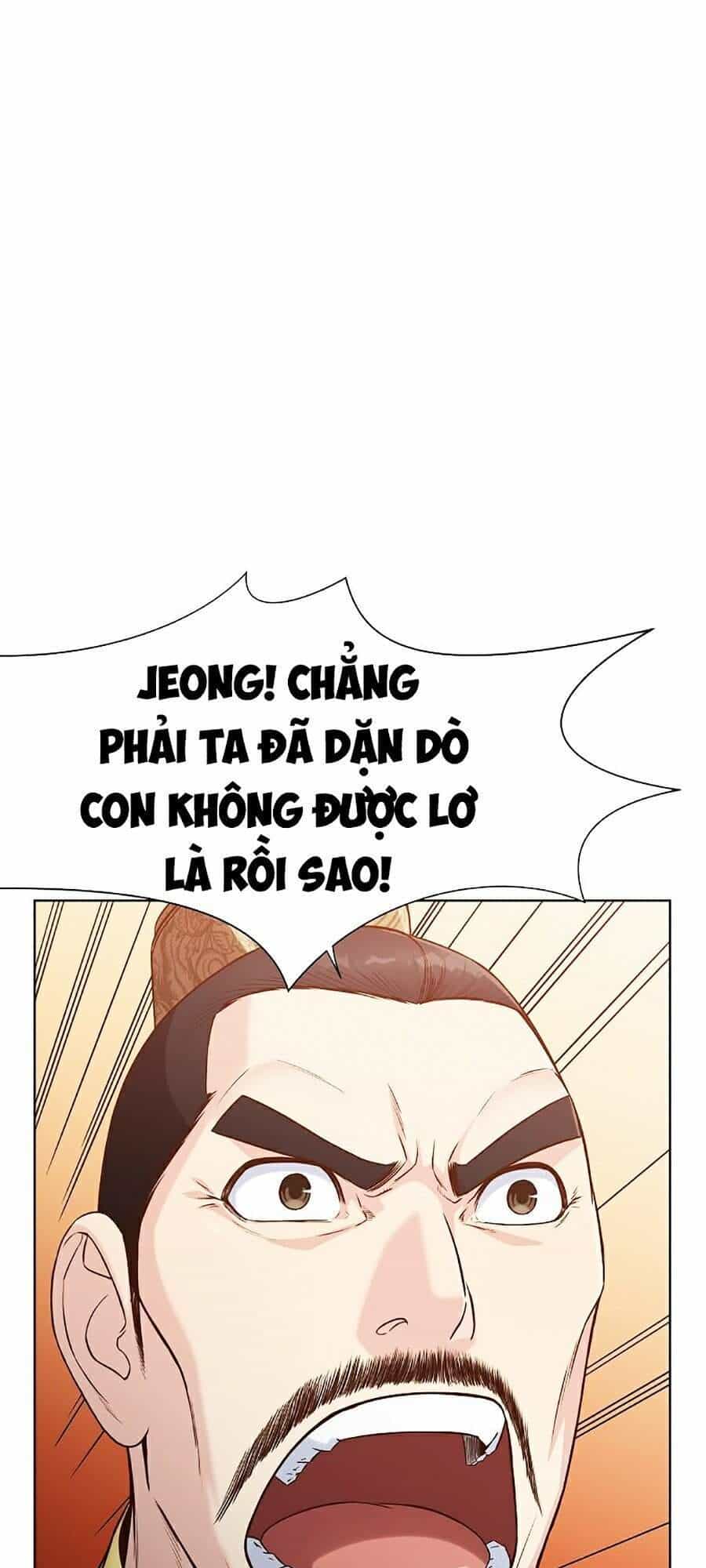Thiên Võ Chiến Thần - Chương 13 - ảnh 123