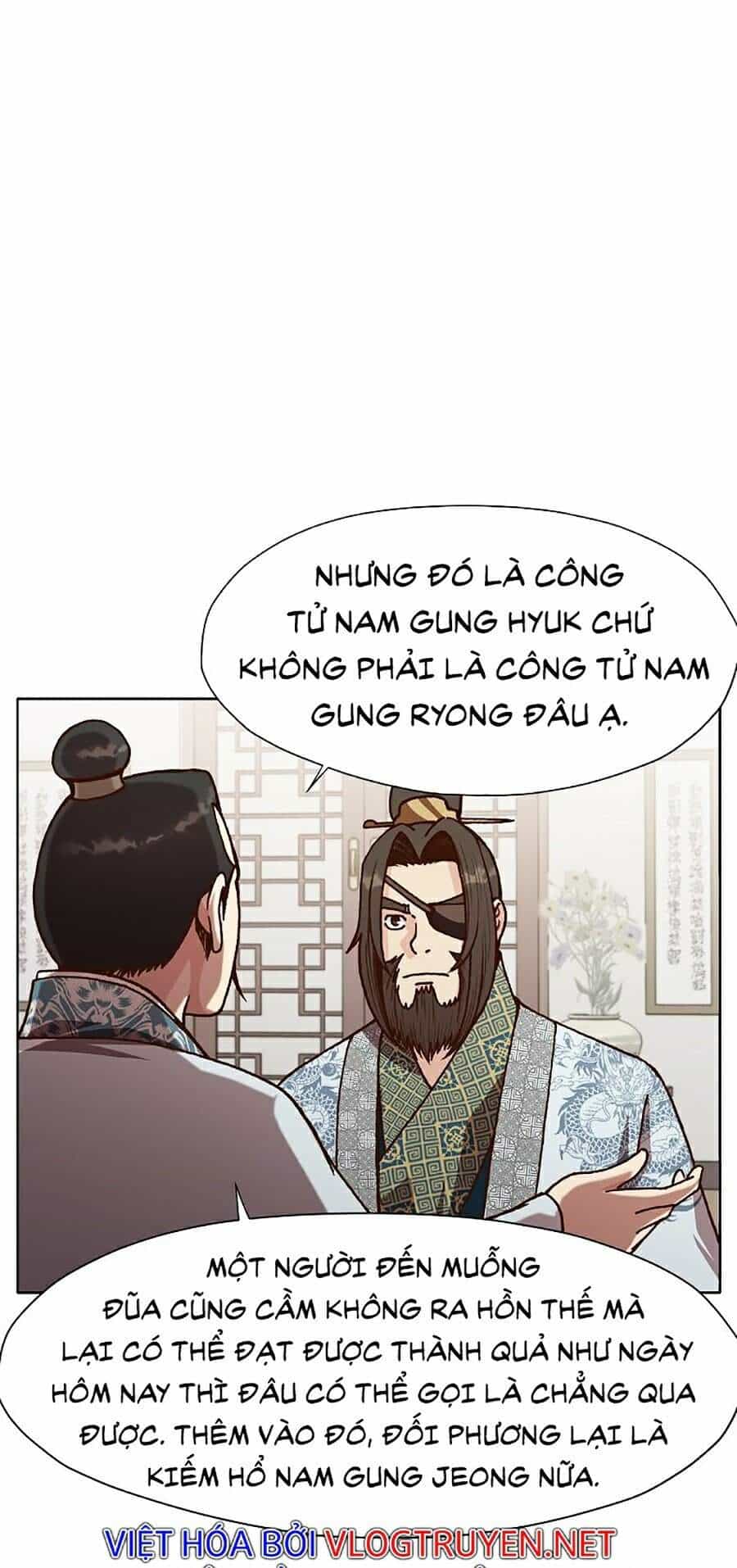Thiên Võ Chiến Thần - Chương 15 - ảnh 11
