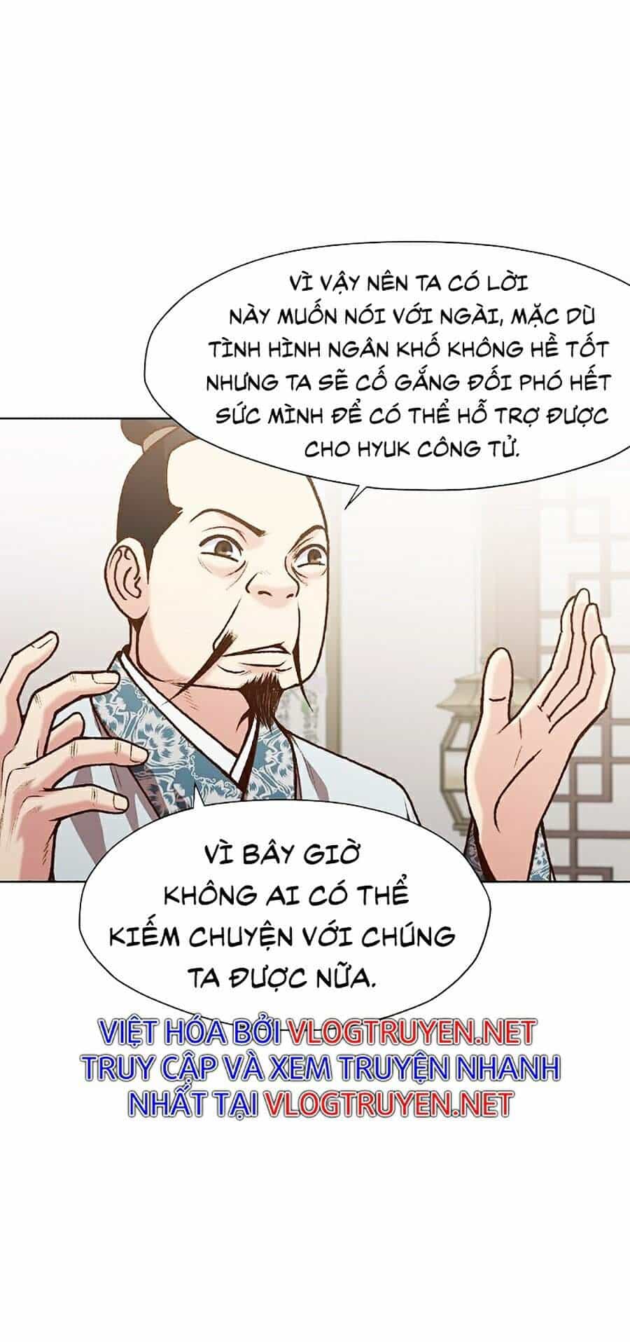 Thiên Võ Chiến Thần - Chương 15 - ảnh 14