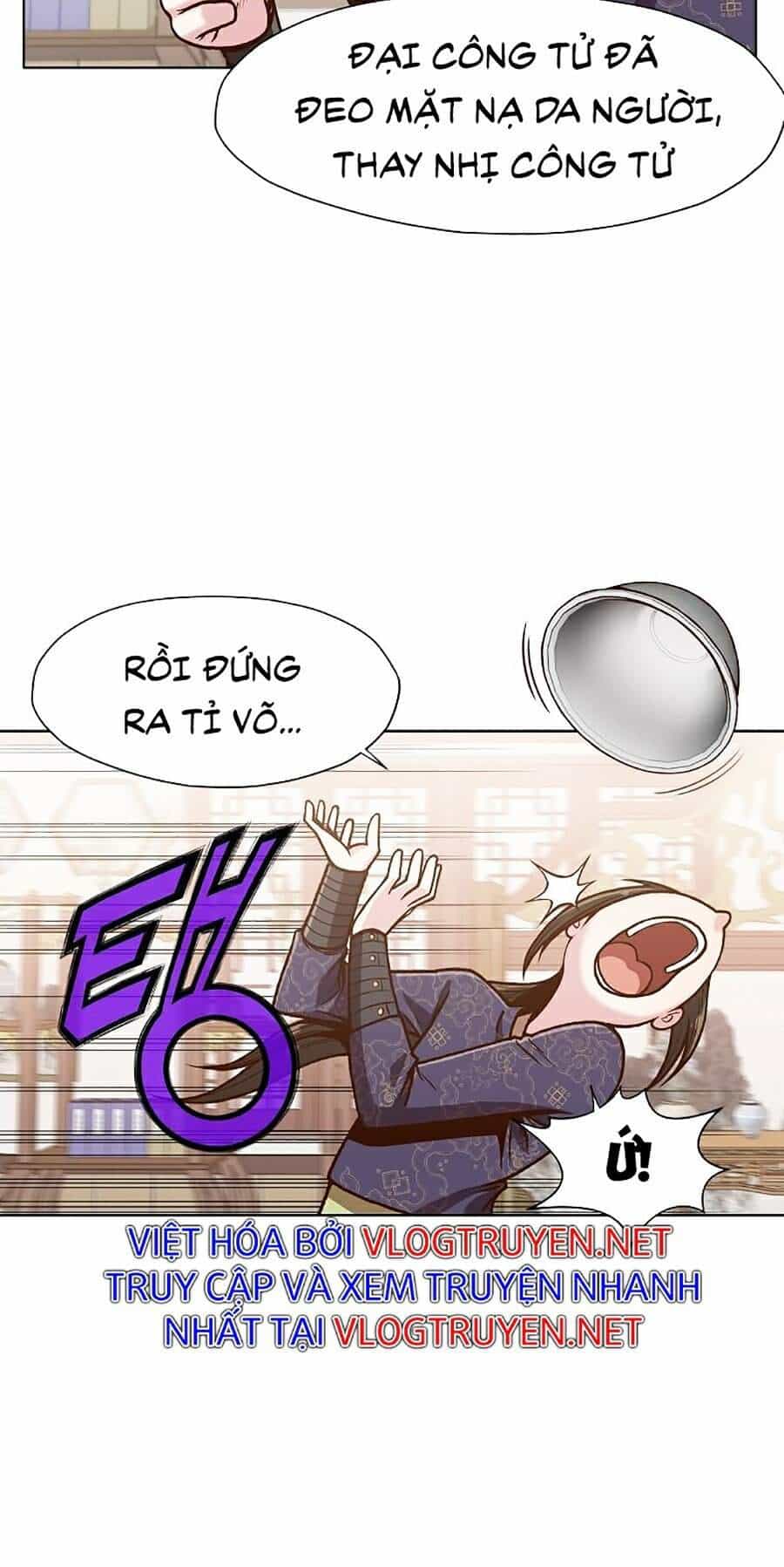 Thiên Võ Chiến Thần - Chương 15 - ảnh 43