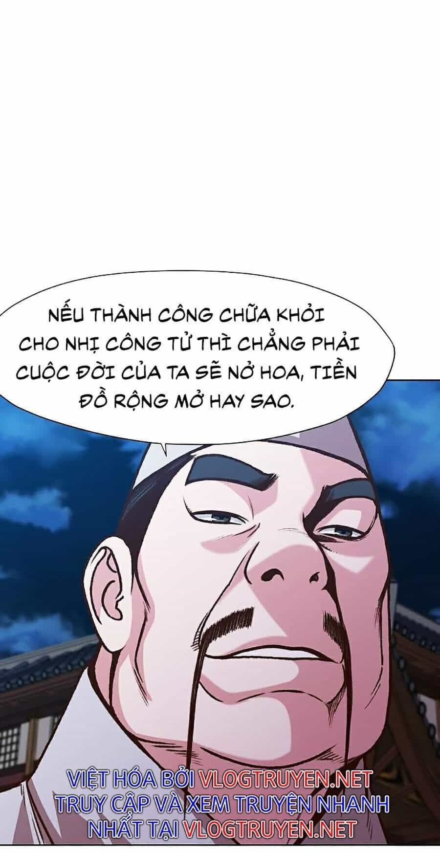 Thiên Võ Chiến Thần - Chương 15 - ảnh 75