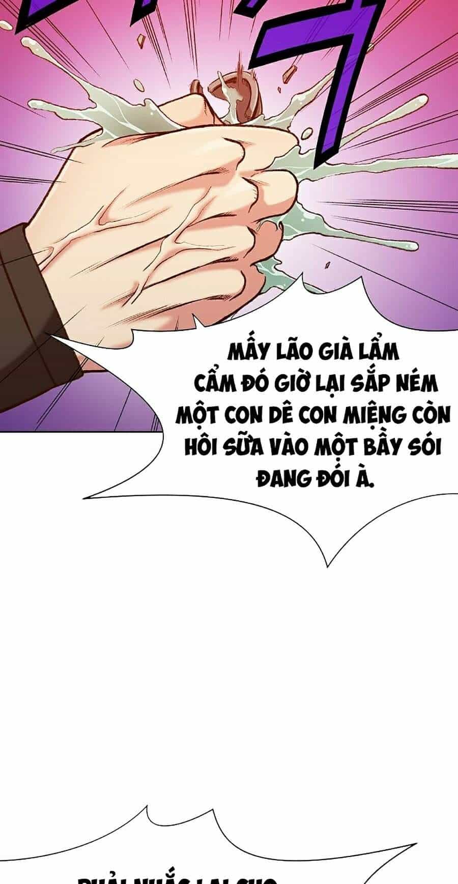 Thiên Võ Chiến Thần - Chương 17 - ảnh 32