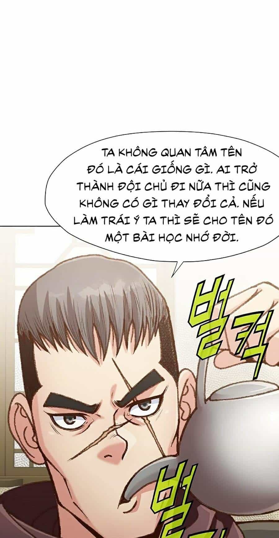 Thiên Võ Chiến Thần - Chương 17 - ảnh 39