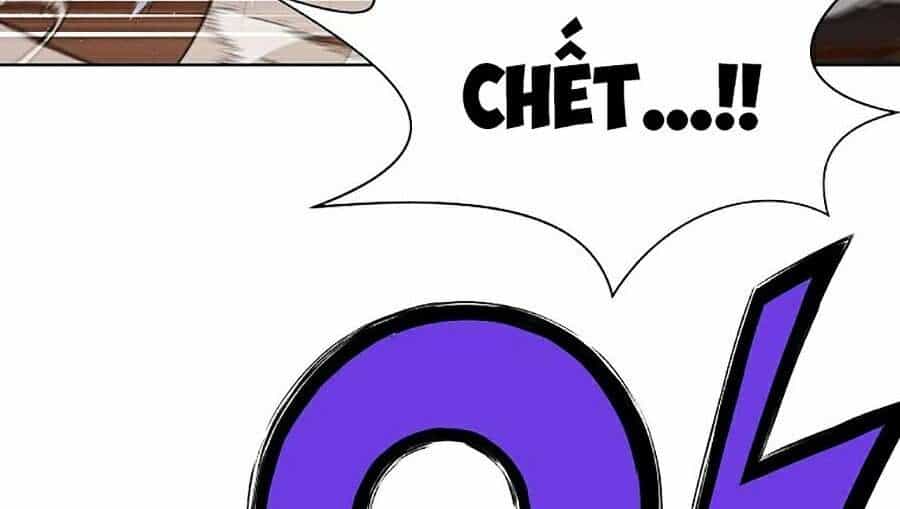 Thiên Võ Chiến Thần - Chương 17 - ảnh 79