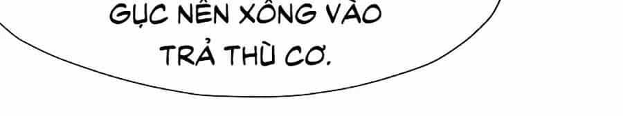 Thiên Võ Chiến Thần - Chương 18 - ảnh 22
