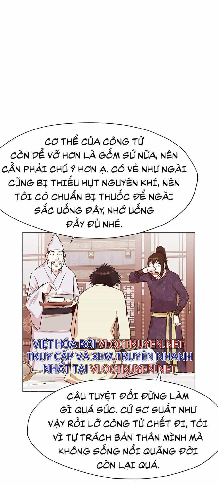 Thiên Võ Chiến Thần - Chương 2 - ảnh 129
