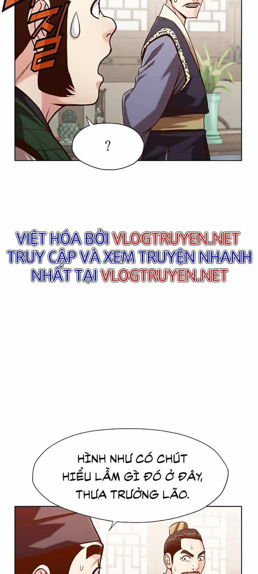 Thiên Võ Chiến Thần - Chương 20 - ảnh 17