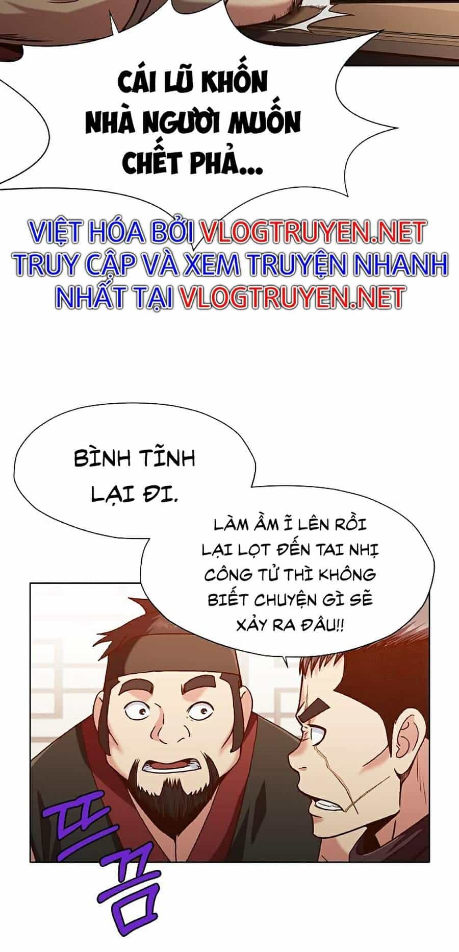 Thiên Võ Chiến Thần - Chương 20 - ảnh 82