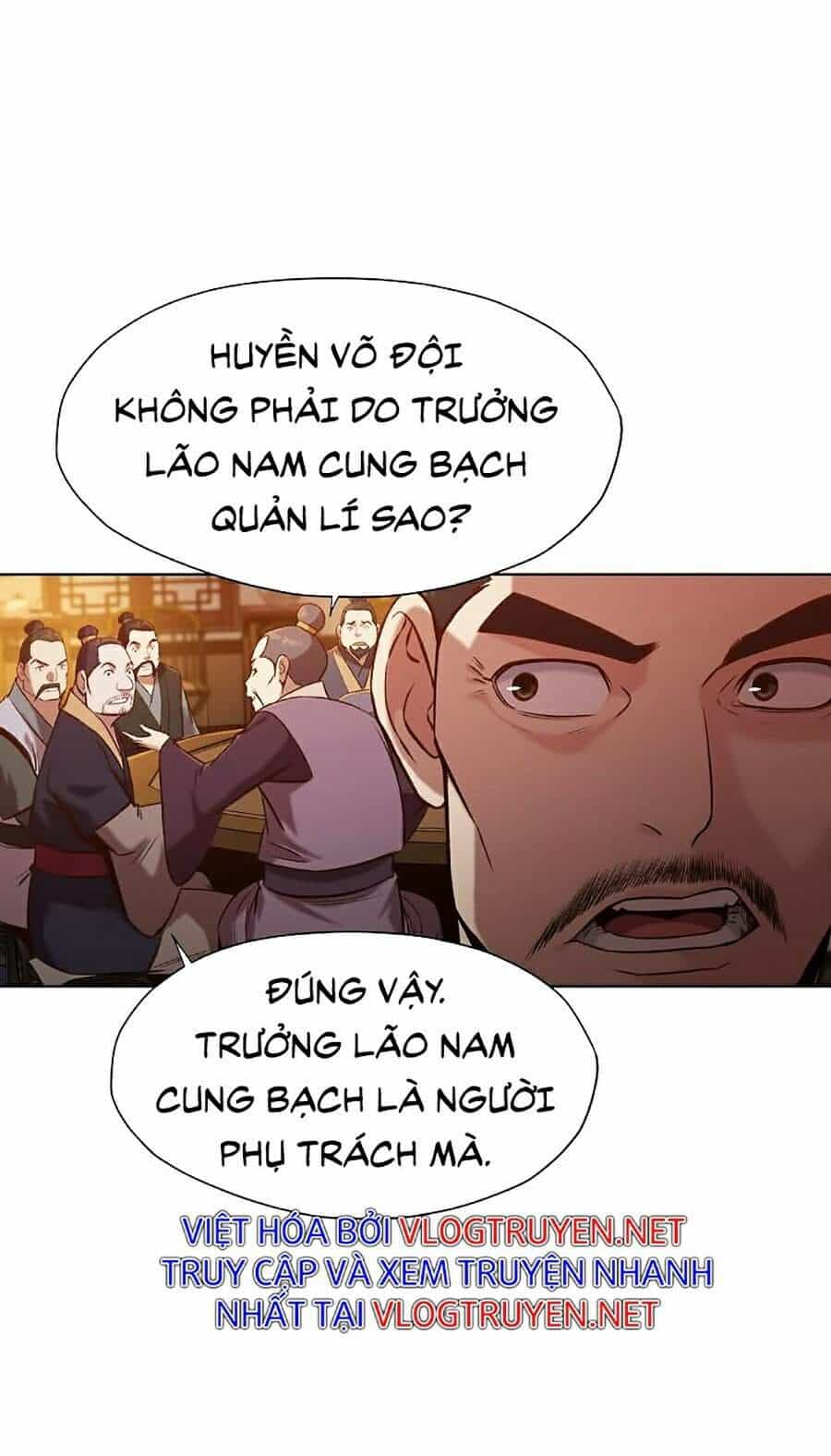 Thiên Võ Chiến Thần - Chương 21 - ảnh 108