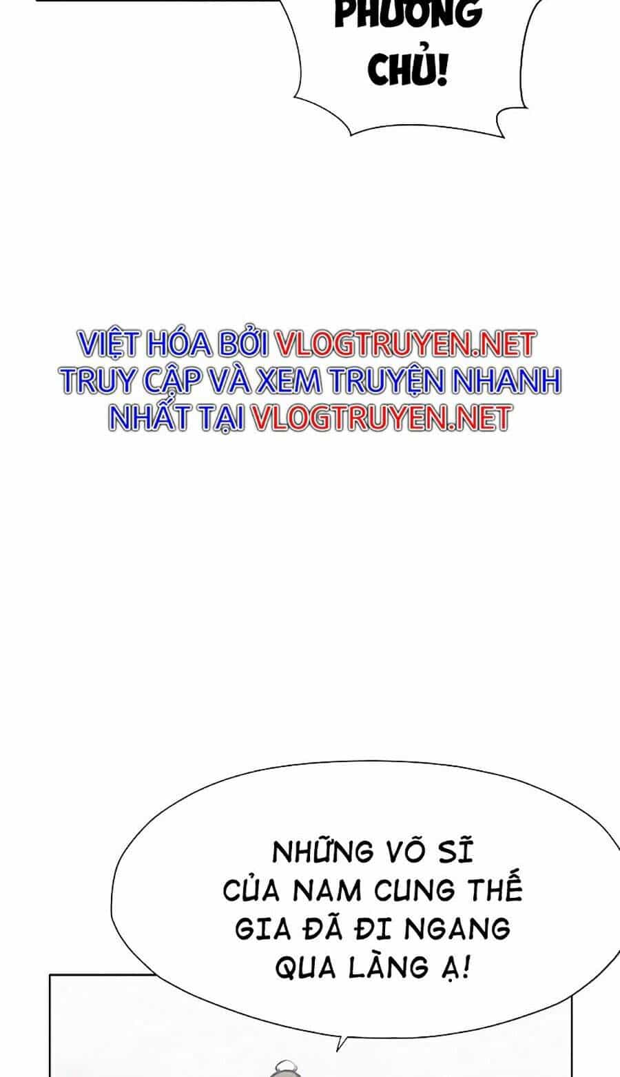 Thiên Võ Chiến Thần - Chương 25 - ảnh 12