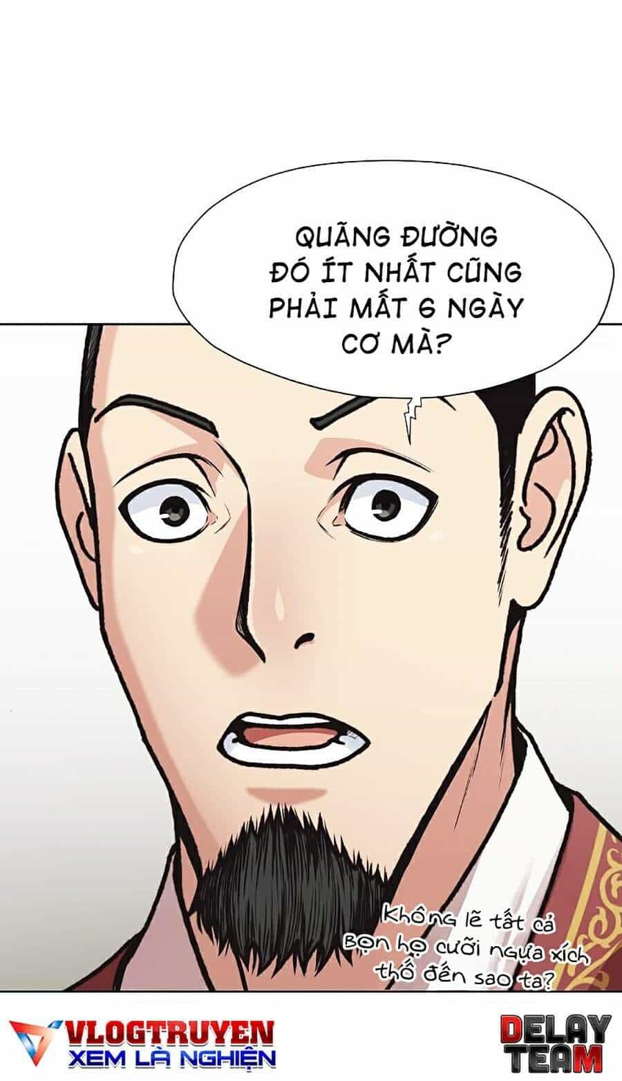 Thiên Võ Chiến Thần - Chương 25 - ảnh 14