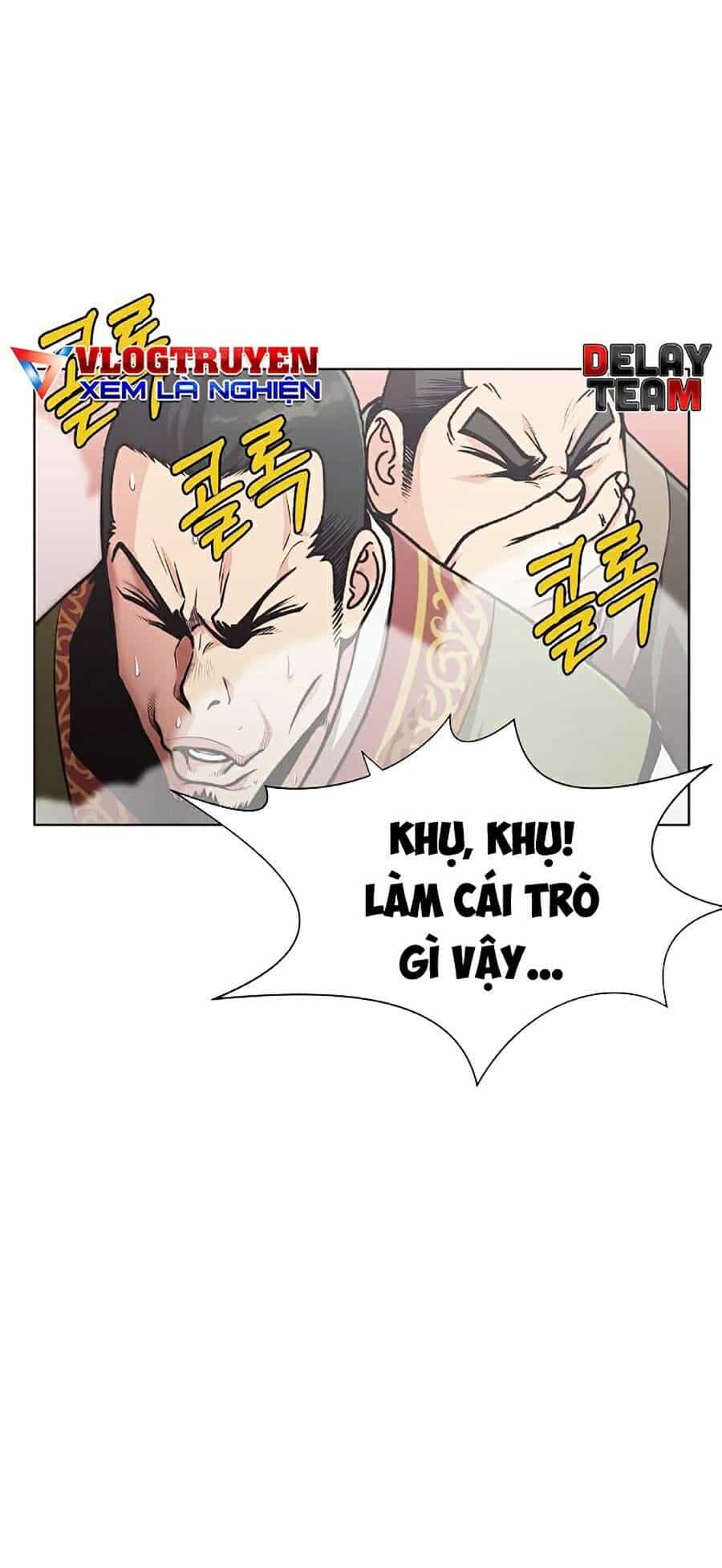 Thiên Võ Chiến Thần - Chương 25 - ảnh 29