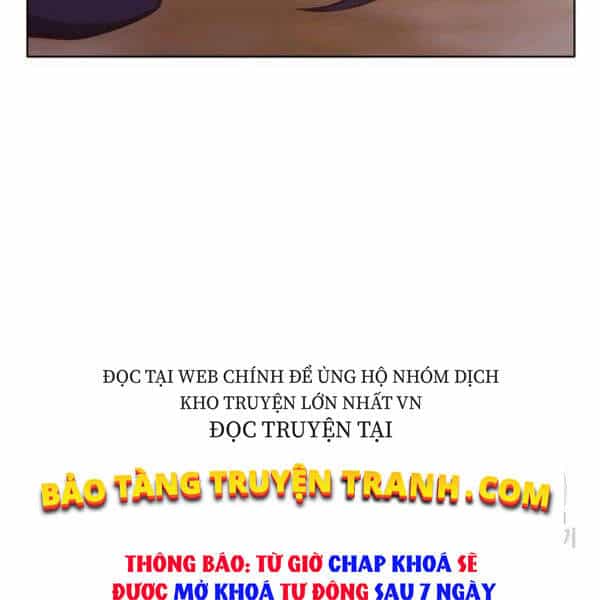 Thiên Võ Chiến Thần - Chương 32 - ảnh 12