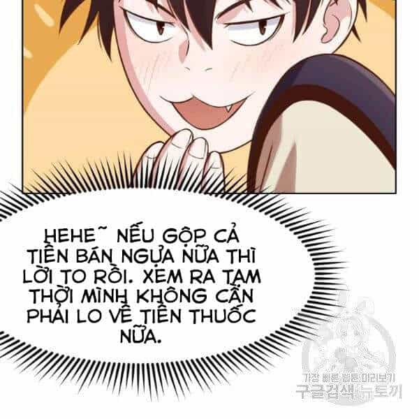 Thiên Võ Chiến Thần - Chương 32 - ảnh 139