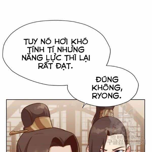 Thiên Võ Chiến Thần - Chương 32 - ảnh 153