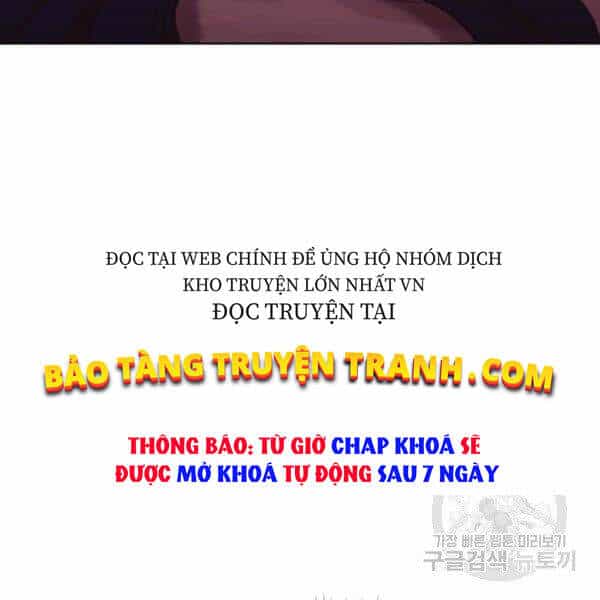 Thiên Võ Chiến Thần - Chương 32 - ảnh 22