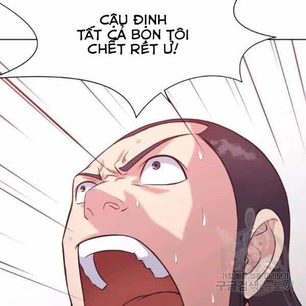 Thiên Võ Chiến Thần - Chương 32 - ảnh 25