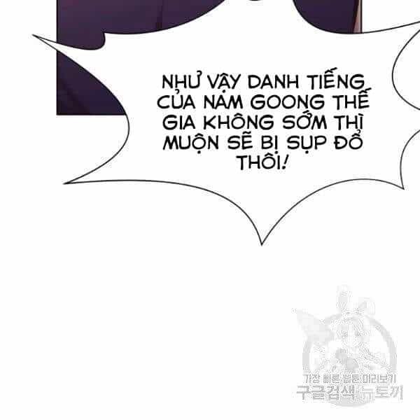 Thiên Võ Chiến Thần - Chương 32 - ảnh 29
