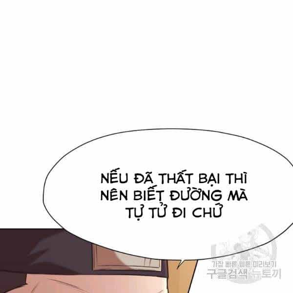Thiên Võ Chiến Thần - Chương 34 - ảnh 59
