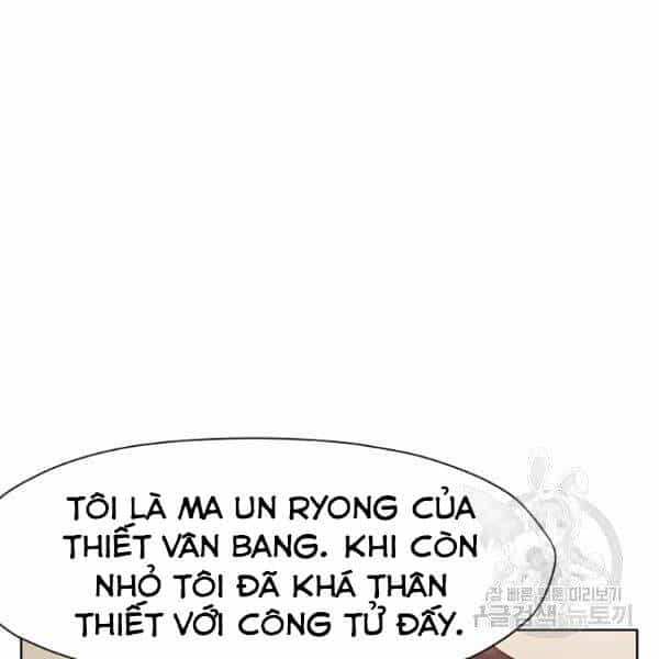 Thiên Võ Chiến Thần - Chương 35 - ảnh 149