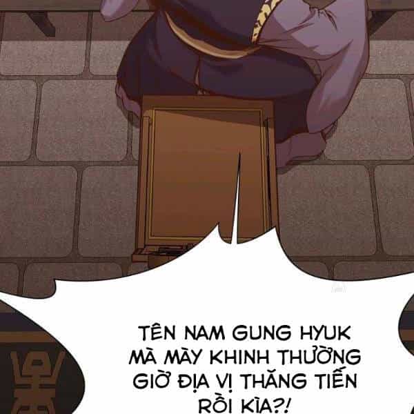 Thiên Võ Chiến Thần - Chương 35 - ảnh 6