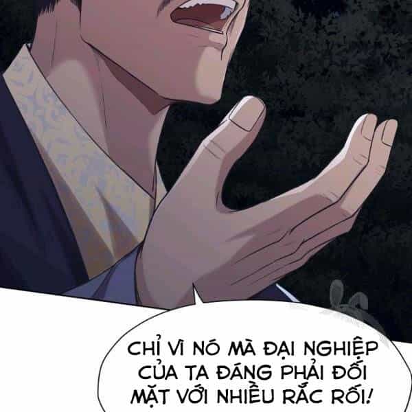Thiên Võ Chiến Thần - Chương 37 - ảnh 48