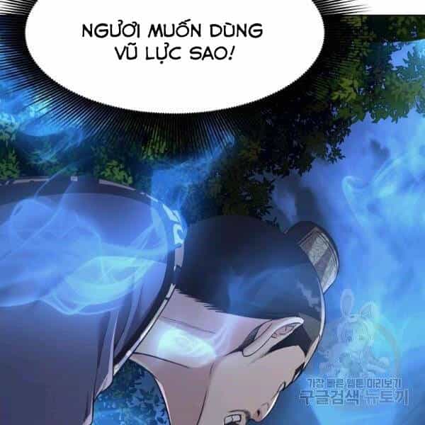 Thiên Võ Chiến Thần - Chương 37 - ảnh 64
