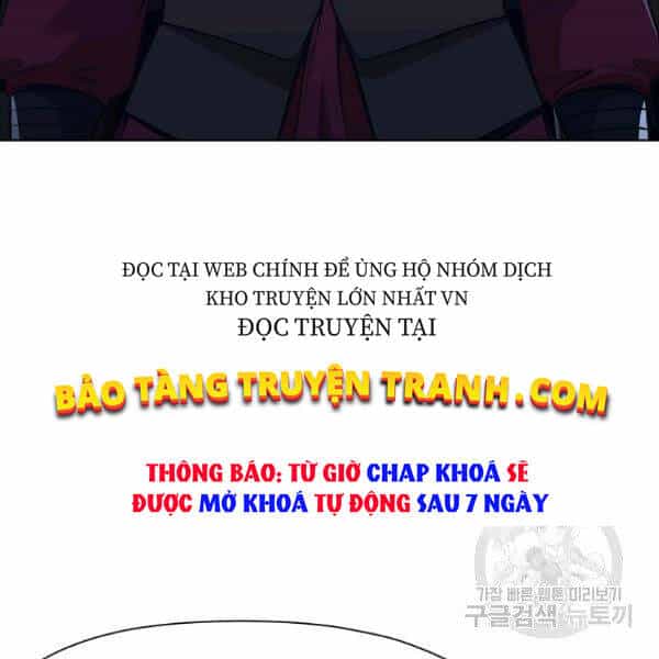 Thiên Võ Chiến Thần - Chương 37 - ảnh 71