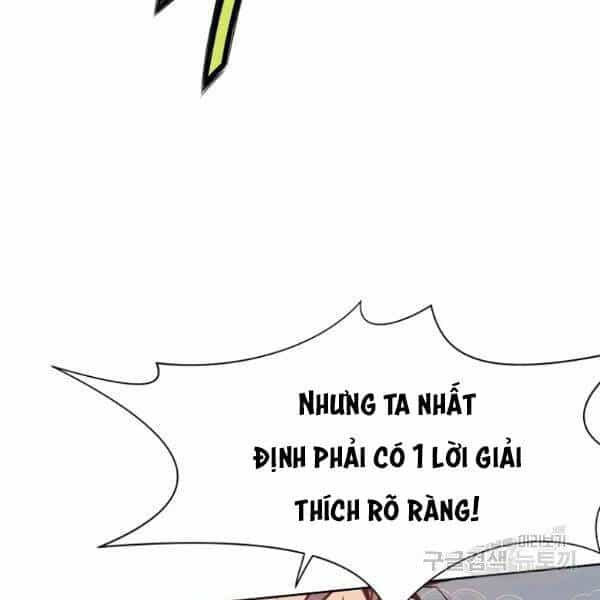 Thiên Võ Chiến Thần - Chương 38 - ảnh 19