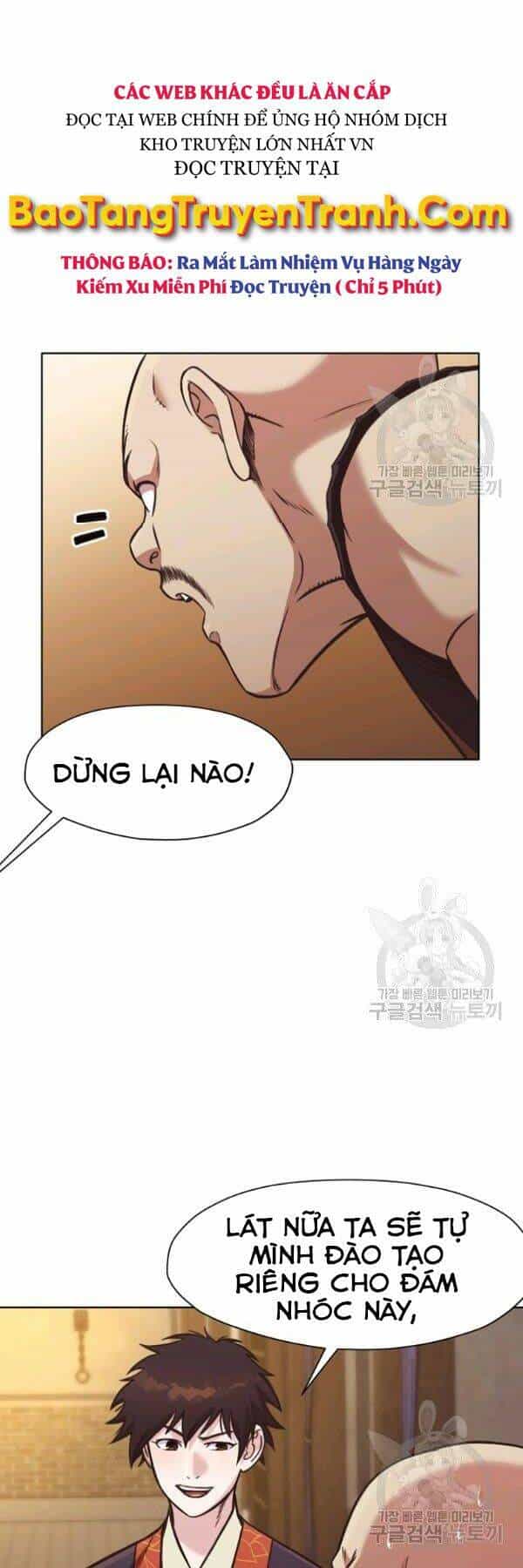 Thiên Võ Chiến Thần - Chương 41 - ảnh 50