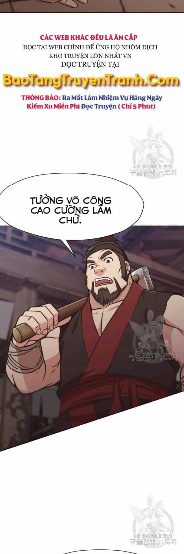 Thiên Võ Chiến Thần - Chương 41 - ảnh 56